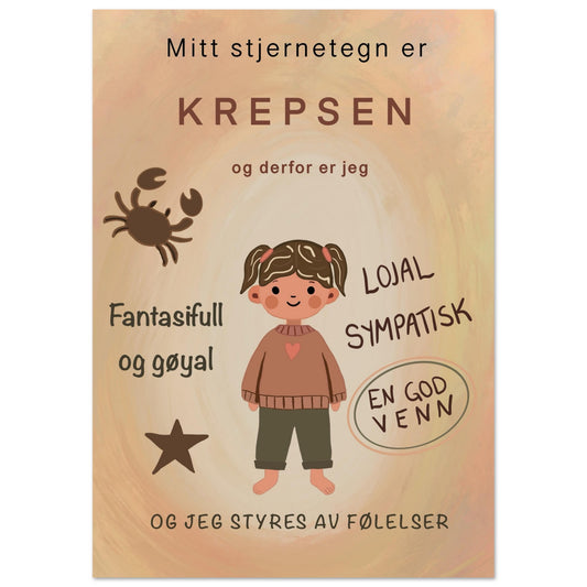 09cd99db-b944-4c68-b166-074482ebdcd4